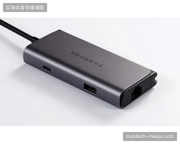 多机位协同直播如何消解长途跨境观赛在异地住宿与交通衔接的现实压力 多机位协同直播如何消解长途跨境观赛在异地住宿与交通衔接的现实压力