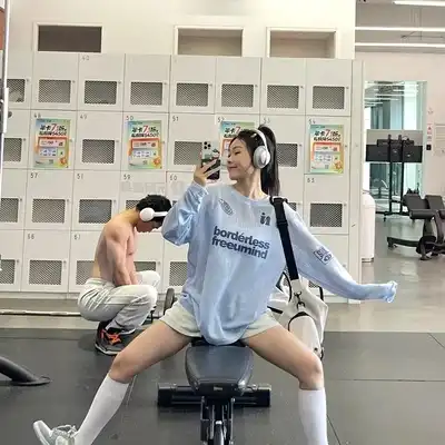 高娜平