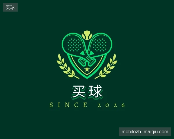 认识买球官网